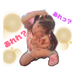 nene_20191011124417
