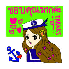 Sailor Girls Version3