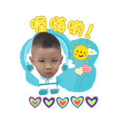 寶哥和寶弟