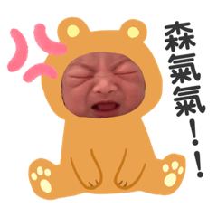 林小弟的日常貼圖!