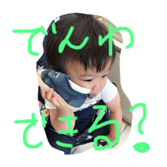 Risa_20191011184618