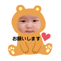 tong_20191011171436