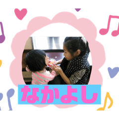 YUUKI_20191011200129