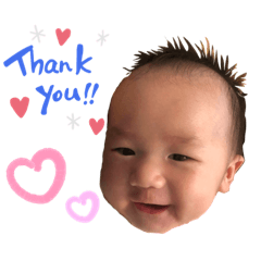 KEI baby is YUYA – LINE stickers | LINE STORE