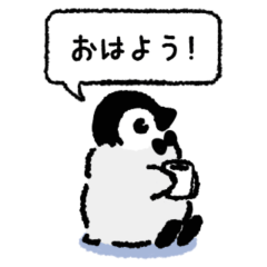 Emperor Penguin's Sticker | Japanese