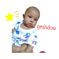 PEACE_20191011141353