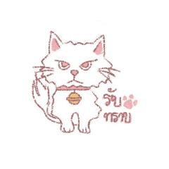 Mad Hana