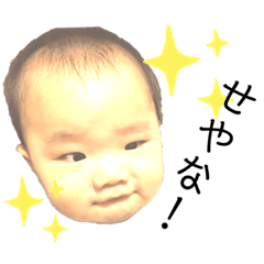 Yuta_20191011223656