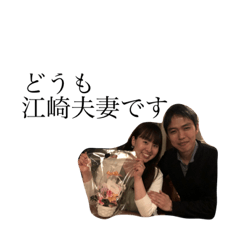 Mr.&Mrs.Ezaki