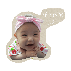 小公蒟