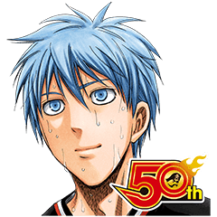 黒子のバスケ J50th Line スタンプ Line Store 黒子のバスケ J50th Line スタンプ Line Store