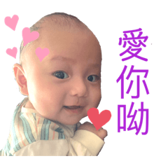 我是小蠻頭