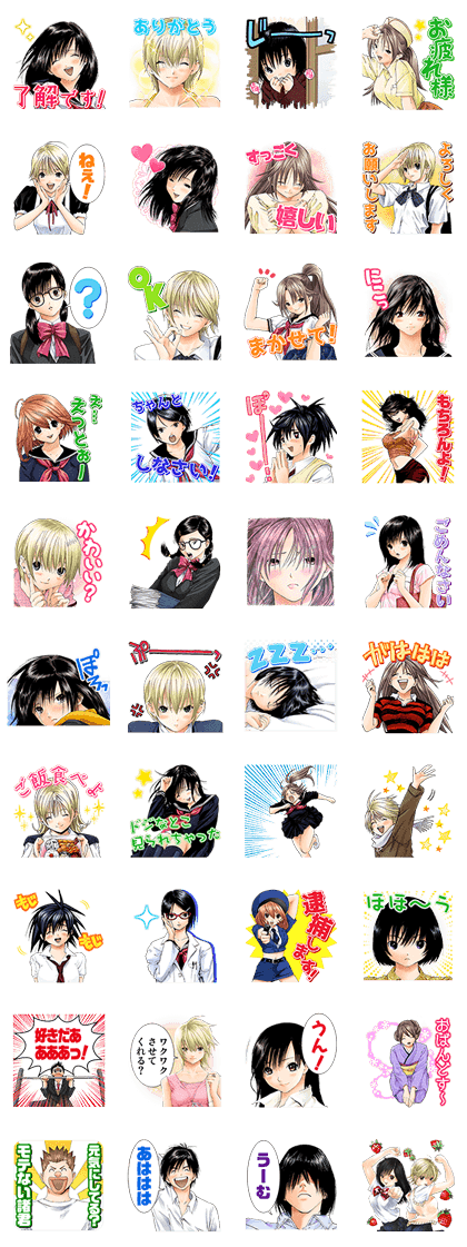 スタンプ無料get いちご100 J50th Stampick スタンピック