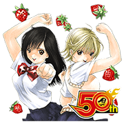 ICHIGO 100% J50th