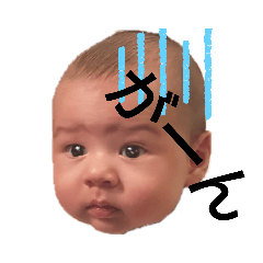 Mako_20191011194427