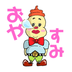 ぷにぷにの気持ち2