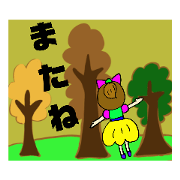 Mako_20191012014450