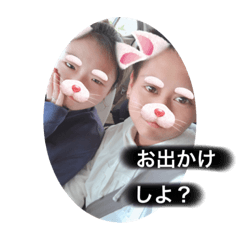 hana_20191012041558