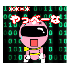 謎のももレンジャー カスタムスタンプ