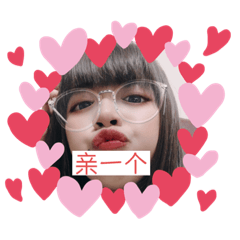 親親寶貝貝