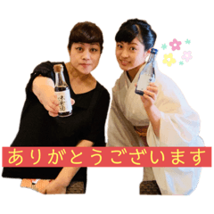 tnd__hanabi