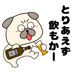 Kansai dialect Dog pag4.