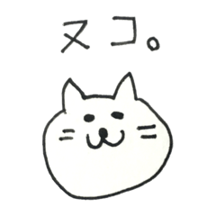 AM_20191011231126