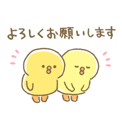 ♡ぴよこ様ご確認♡ ♡ぴよこ様ご確認♡