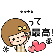 You can do it 26