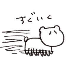 pon_20191011222919
