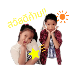 nene_20191012004437