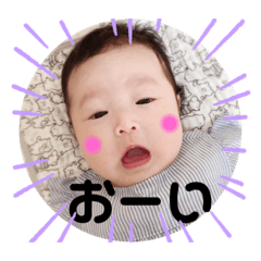 so-na2