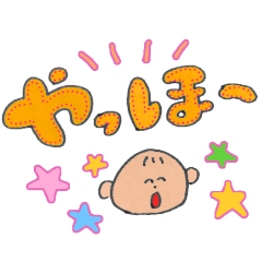 hitokototachi