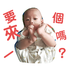 Cynthia錢