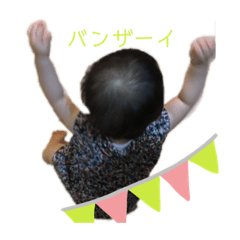koudaichihorin