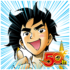 Sugoiyo!! Masaru-san J50th