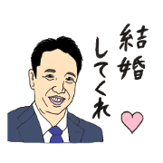 ryonryon sticker