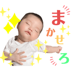saya_20191012161704