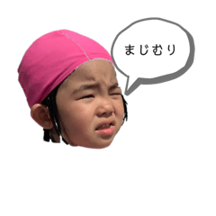 akiko_20191012171516