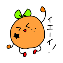 Orange cute girl