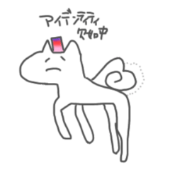 pretty unicorn