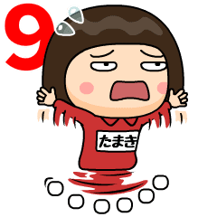 tamaki wears training suit 9