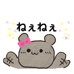Mii bear stamps