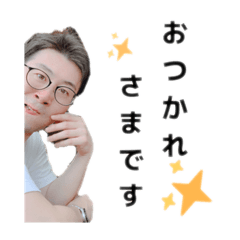 kazu no stamp