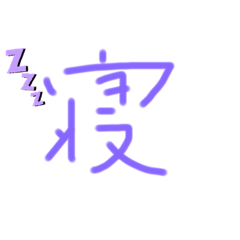 MOCHI_20191012193116