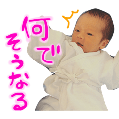 aschi