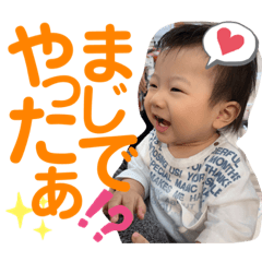 RiNRiN_20191012212212