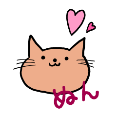 Nun Cat 1