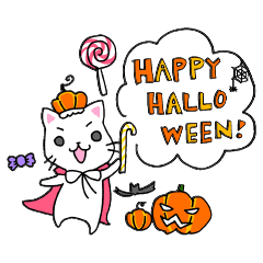 ハッピーハロウィンver バーニャ Lineスタンプ Stamplist