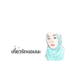 ann_20191012153538